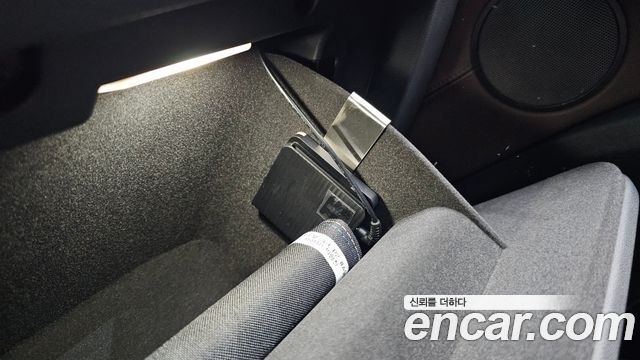 BMW iX3 2024 — photo 33