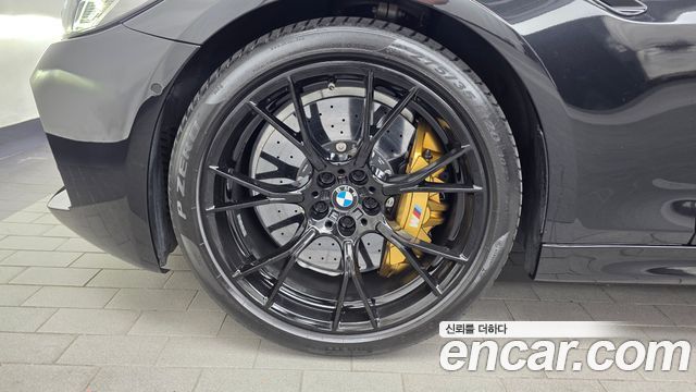 BMW M5 2021 — photo 5