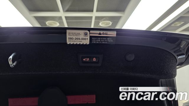 BMW M5 2021 — photo 19