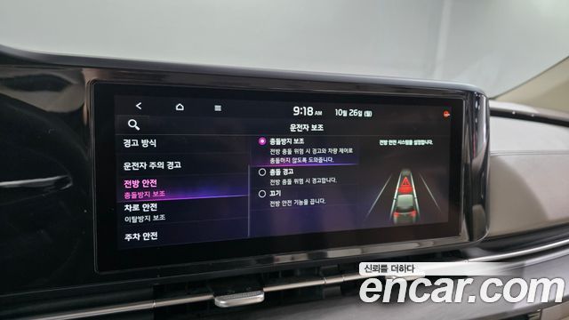 Kia Canival 2021 — photo 15