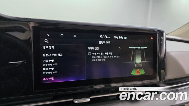 Kia Canival 2021 — photo 16
