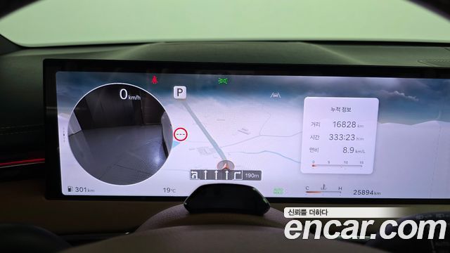 Genesis GV70 2025 — photo 8