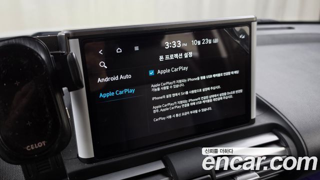Hyundai Casper 2024 — photo 23