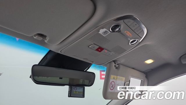Hyundai Grandeur 2022 — photo 23