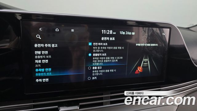Hyundai Grandeur 2022 — photo 31