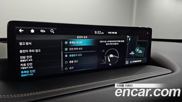 Genesis GV80 2023 — photo 21