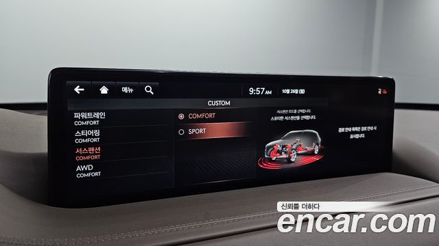 Genesis GV80 2021 — photo 20