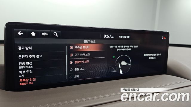 Genesis GV80 2021 — photo 21