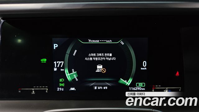 Hyundai Nexo 2020 — photo 11