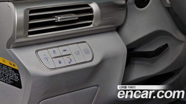Hyundai Nexo 2020 — photo 19