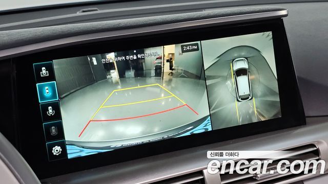 Hyundai Nexo 2020 — photo 21