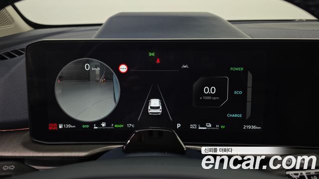 Kia Sportage 2025 — photo 25
