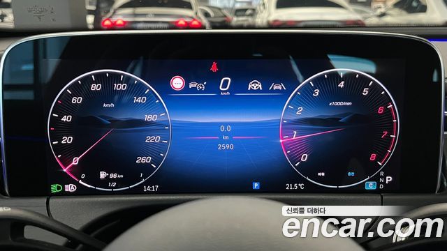 Mercedes-Benz E-Class 2026 — photo 8