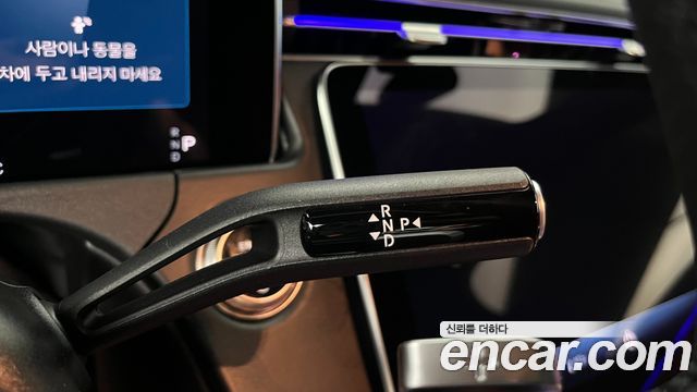 Mercedes-Benz E-Class 2026 — photo 9