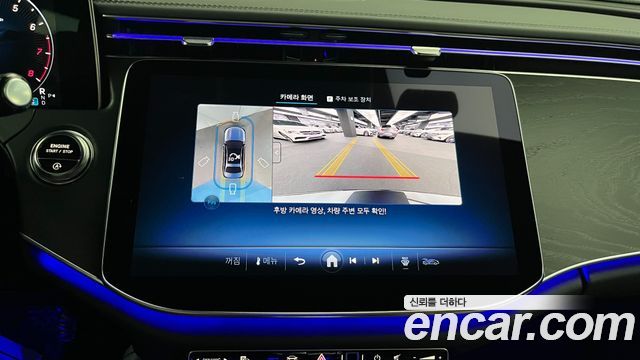 Mercedes-Benz E-Class 2026 — photo 15