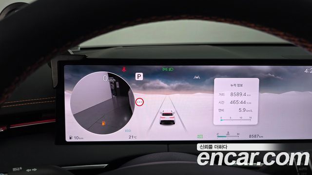 Genesis GV70 2025 — photo 8