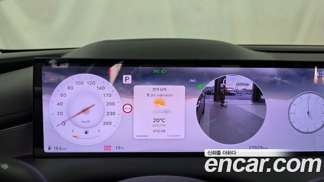 Genesis G80 2025 — photo 11