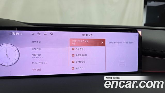 Genesis G80 2025 — photo 21