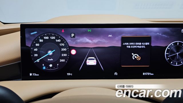 Genesis G80 2025 — photo 11