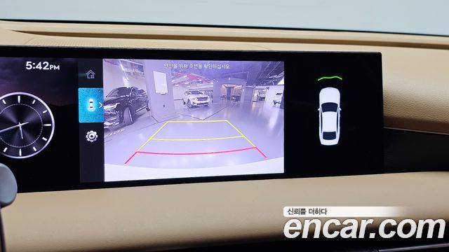 Genesis G80 2025 — photo 27