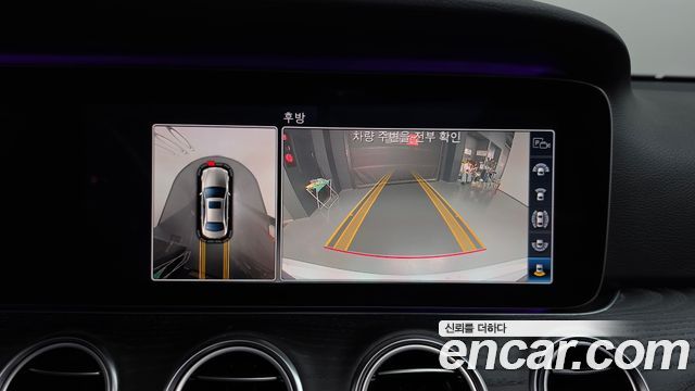 Mercedes-Benz E-Class 2019 — photo 20