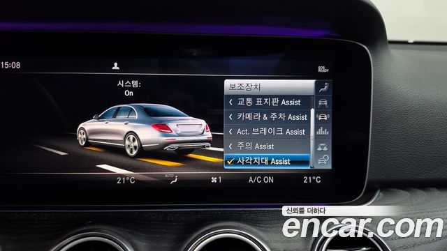 Mercedes-Benz E-Class 2019 — photo 32