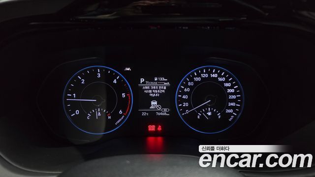 Hyundai Palisade 2022 — photo 8
