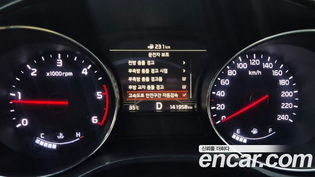 Kia Canival 2019 — photo 8