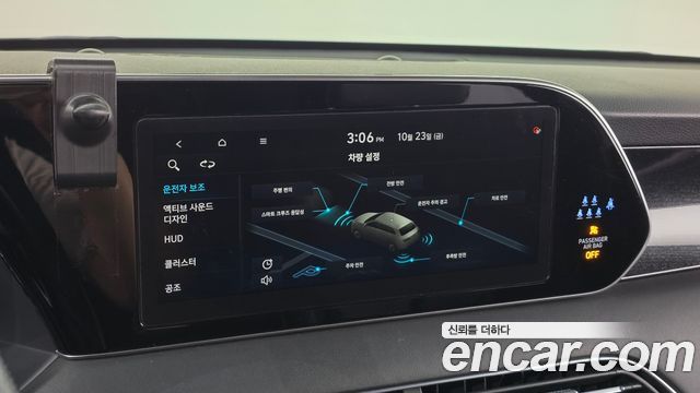 Hyundai Palisade 2022 — photo 22