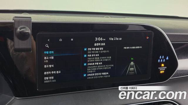 Hyundai Palisade 2022 — photo 23