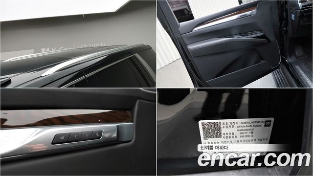 Cadillac Escalade 2025 — photo 10