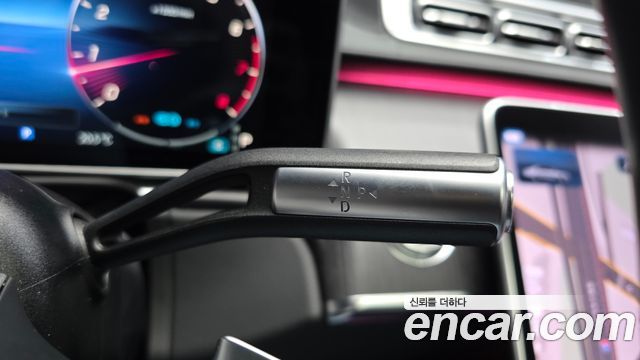 Mercedes-Benz S-Class 2022 — photo 9