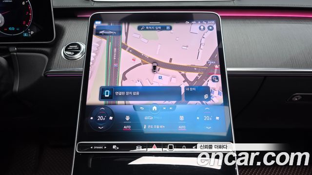 Mercedes-Benz S-Class 2022 — photo 14