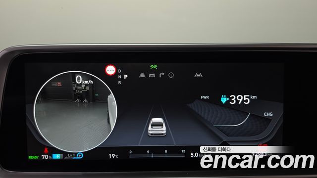 Hyundai Ioniq6 2023 — photo 11