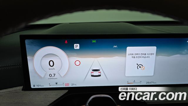 Genesis GV80 2025 — photo 18