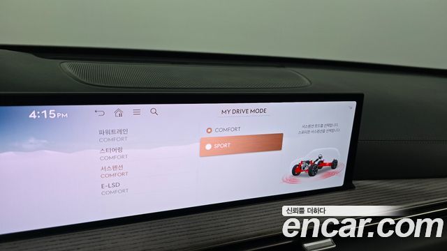 Genesis GV80 2025 — photo 33