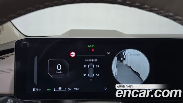 Kia Canival 2025 — photo 11