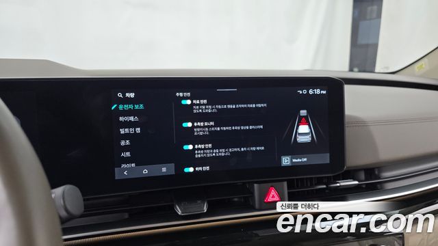 Kia Canival 2025 — photo 31