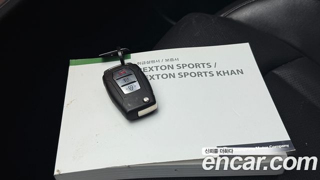 KG Mobility Rexton 2022 — photo 18