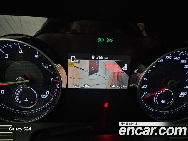 Hyundai Grandeur 2021 — photo 19