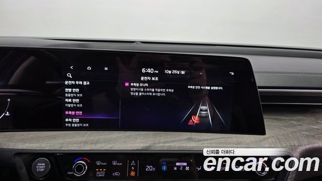 Kia K8 2022 — photo 22