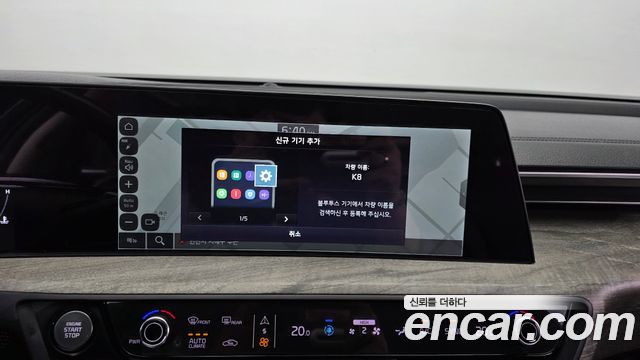 Kia K8 2022 — photo 28