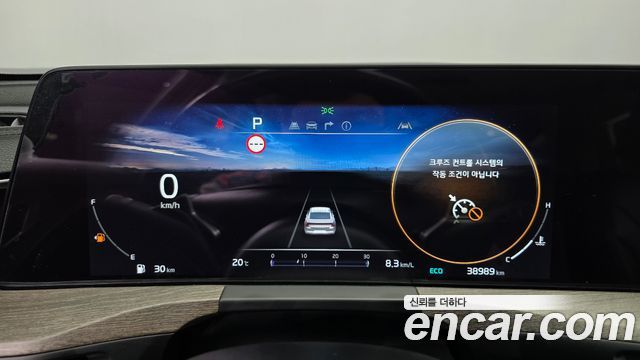 Kia K8 2022 — photo 29