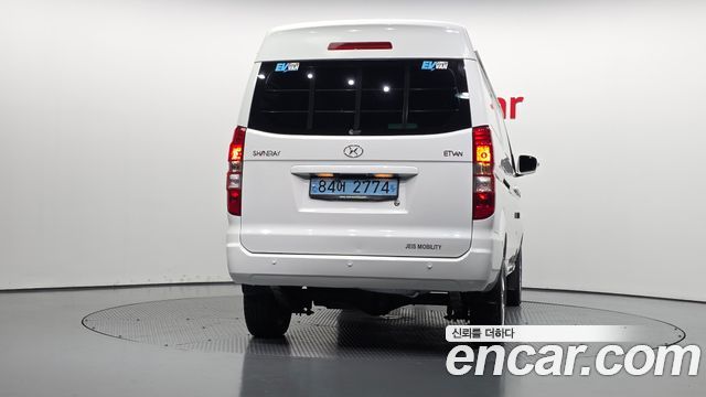 Xin yuan ET Van 2023 — photo 4