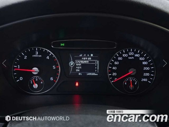 Kia Sorento 2016 — photo 8