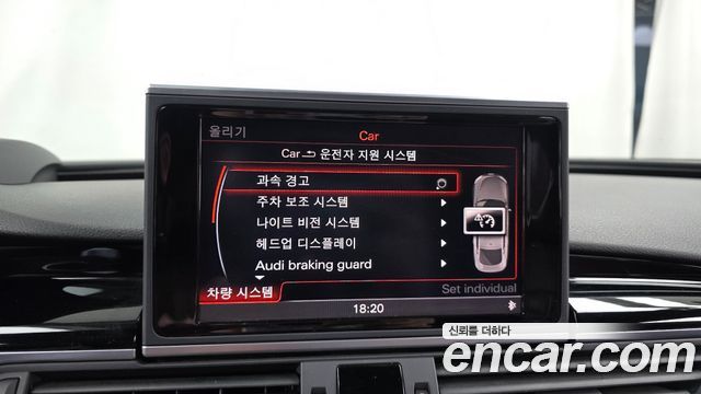 Audi RS7 2015 — photo 16