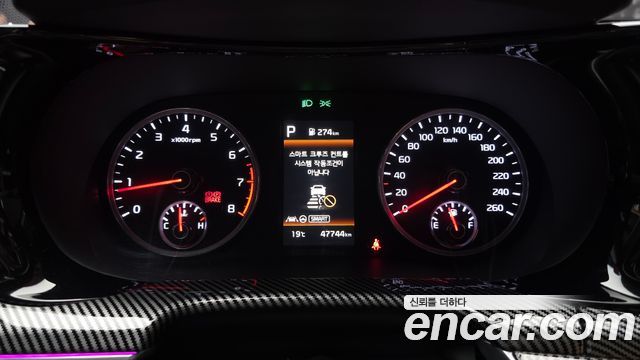 Kia K5 2020 — photo 11