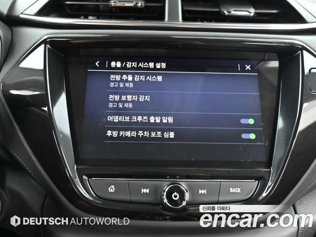 Chevrolet Korea Trailblazer 2022 — photo 17
