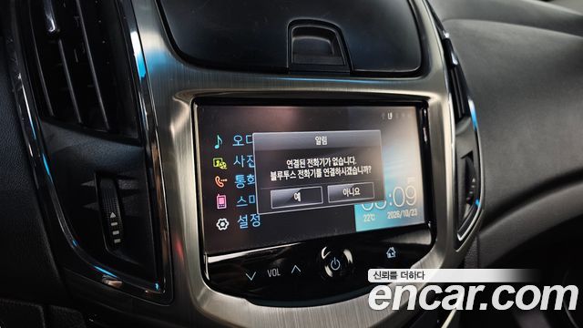 Chevrolet Korea Cruze 2016 — photo 21