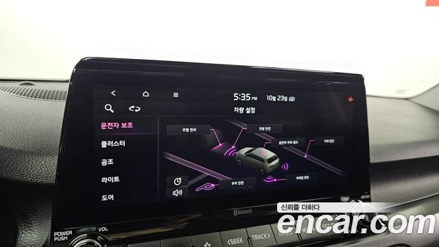 Kia Seltos 2020 — photo 30